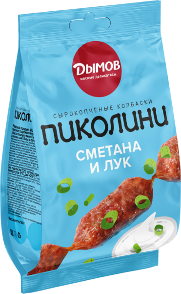 Колбаски сырокопченые ДЫМОВ Пиколини со вкусом сметаны и лука